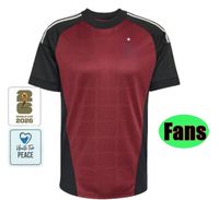 2026 GK fans ptach
