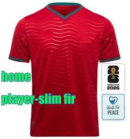 2026 home player patch