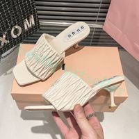 23 ivory
