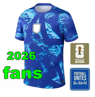 2026 GK. patch.