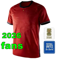 2026 AWAY patch