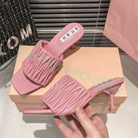 26 pink