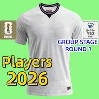 2026 Home Player Adult world cup