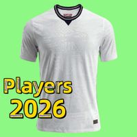 2026 Home Player Adult