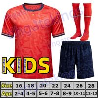 2026 Away Kids