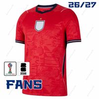 Away+Patch