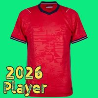 2026 Away Player Adult