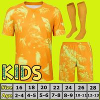 2026 GK -2 Kids