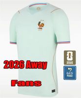 2026 away patch