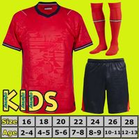 2026 Away Kids
