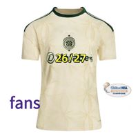 Fans Third+Patch1