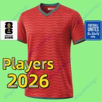 2026 Home Adult Player world cup
