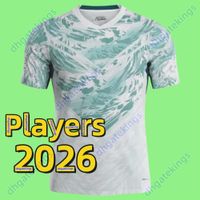 2026 Away Adult Player
