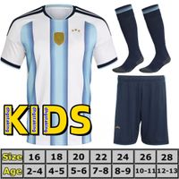 2026 Home Kids