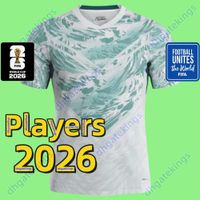2026 Away Adult Player world cup