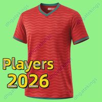 2026 Home Adult Player