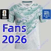 2026 Away Adult world cup