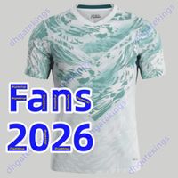 2026 Away Adult