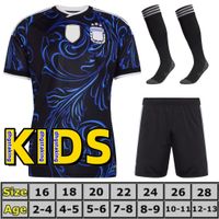2026 Away Kids