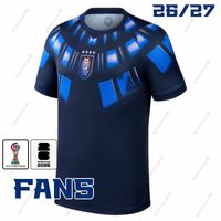 Away+Patch