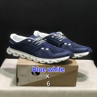 Deep Blue