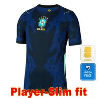 2026 away player patch 2
