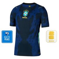 2026 away patch 2