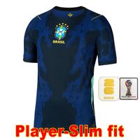 2026 away player patch