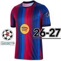 Men home ucl