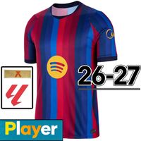 Men home player patch