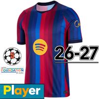 Men home player ucl