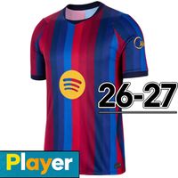 Men home player
