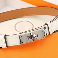 6#=silver buckle+white belt