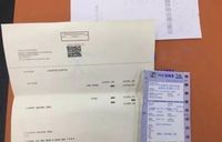 Invoice