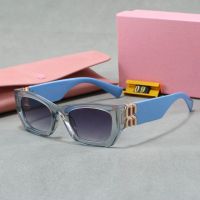 M09-Blue