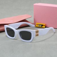 M09-White
