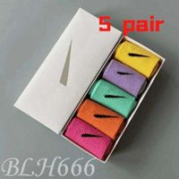 Style 5