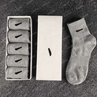 Style 1- gray