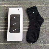 Style 6- Black