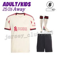 Away kit+UCL