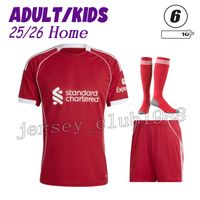 Home kit+UCL