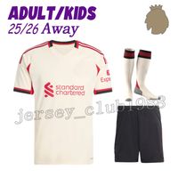 Away kit+EPL