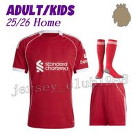 Home kit+EPL