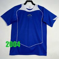 2004B