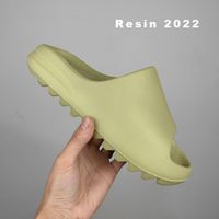 17 Resin 2022