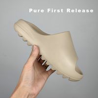 15 Pure First Release