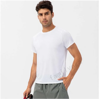 White short-sleeved shirt