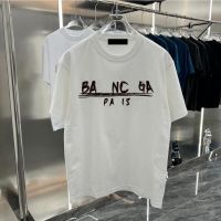 T shirt 20
