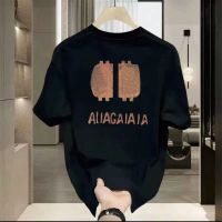 T shirt 7