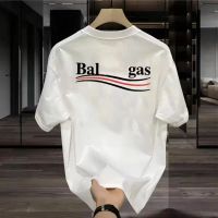 T shirt 2